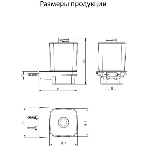 Дозатор для жидкого мыла Grocenberg AC0064BL, цвет чёрный матовый - 3 Дозатор для жидкого мыла Grocenberg AC0064BL, цвет чёрный матовый фото 3