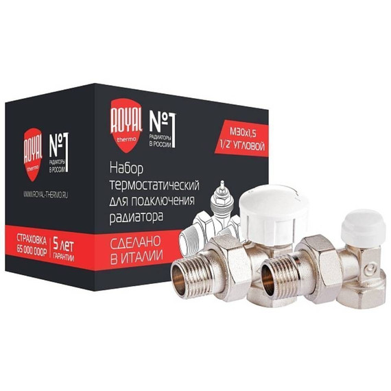 Вентиль термостатический угловой Royal Thermo 3/4" М30х1,5 RTE 07.010. фото 