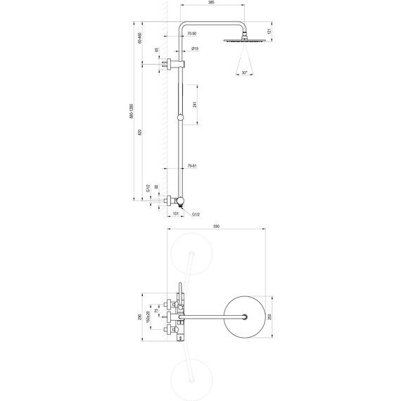 Душевая стойка с термостатом Ravak Spring SG 091.20BL X070558, чёрный матовый - 3 Душевая стойка с термостатом Ravak Spring SG 091.20BL X070558, чёрный матовый фото 3