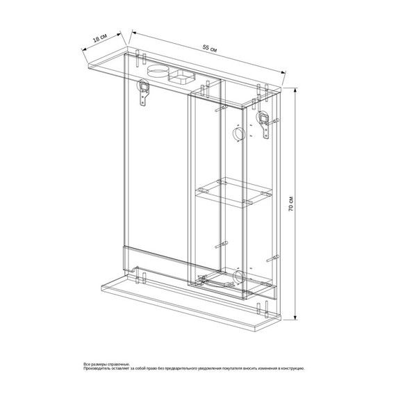 Зеркало-шкаф EvaGold Каскад 55 см R EG010095 - 3 Зеркало-шкаф EvaGold Каскад 55 см R EG010095 фото 3