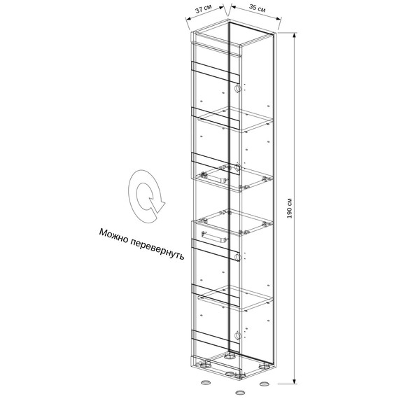 Пенал напольный EvaGold Fantasy 35 см EG010040, венге - 11 Пенал напольный EvaGold Fantasy 35 см EG010040, венге фото 11