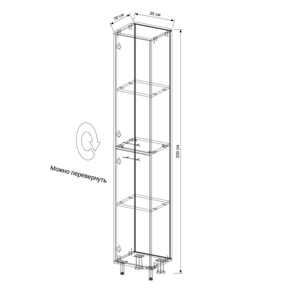 Пенал напольный EvaGold Шимо 35 см EG010048, шимо - 2 Пенал напольный EvaGold Шимо 35 см EG010048, шимо фото 2