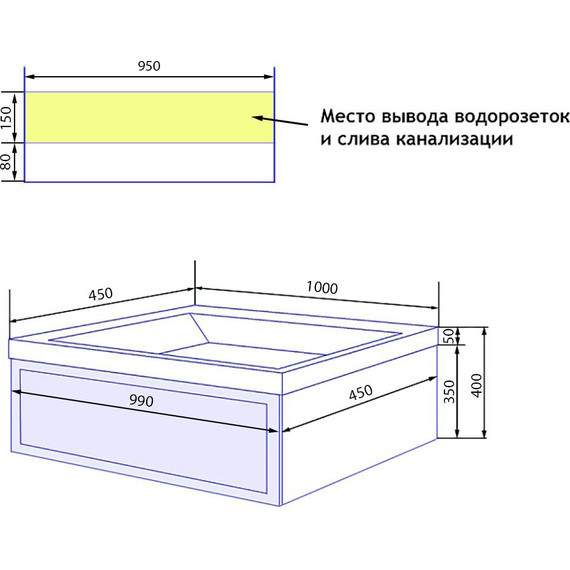 Тумба подвесная с раковиной Azario Belloni 100 см CS00098076, синий фото 8