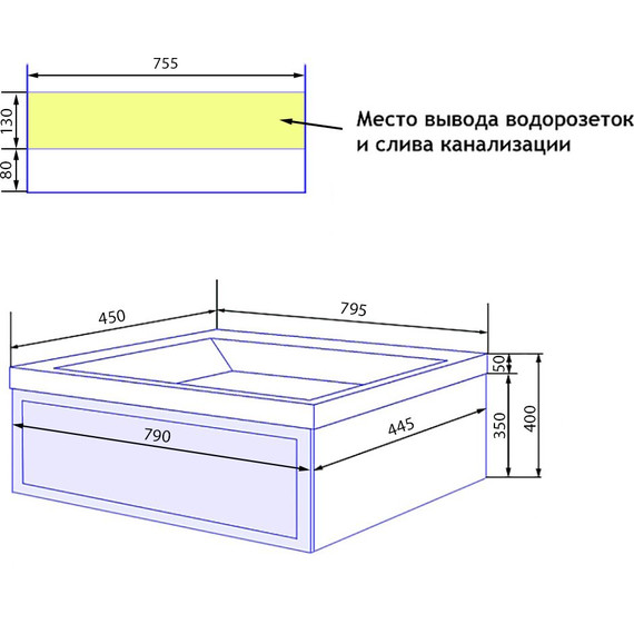 Тумба подвесная с раковиной Azario Belloni 80 см CS00098084, синий - 8 Тумба подвесная с раковиной Azario Belloni 80 см CS00098084, синий фото 8