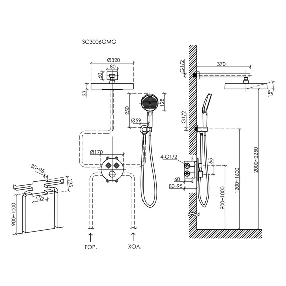 Душевая система для душа с термостатом Sancos Space SC3006BG, брашированные золото фото 9