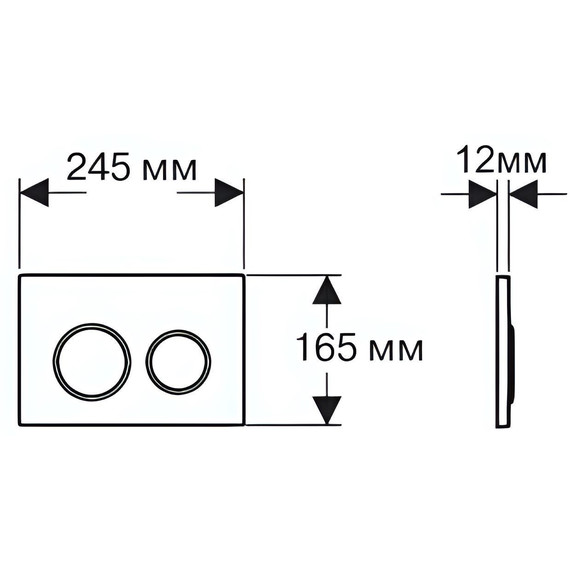 Инсталляция с подвесным унитазом комплект: Aquatek Set INS-0000012 с подвесным безободковым унитазом Европа AQ1901-00 сиденье микролифт, крепление, кнопка смыва хром глянцевый фото 15