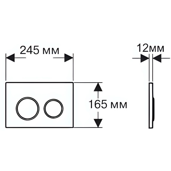 Инсталляция с подвесным унитазом комплект: Aquatek Set INS-0000012 с подвесным безободковым унитазом Европа AQ1901-00 сиденье микролифт, крепление, кнопка смыва чёрный матовый фото 16