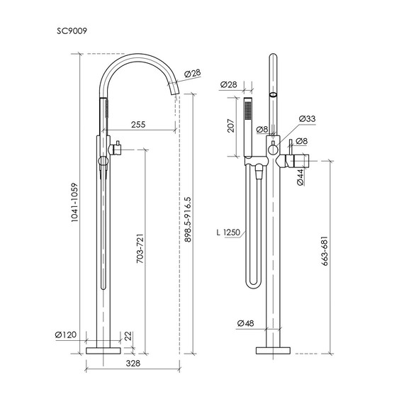 Смеситель для ванны Sancos Etna SC9009BN, брашированный никель фото 3