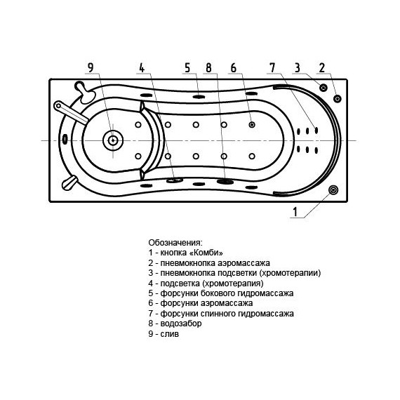 Ванна акриловая Aquatek Афродита 150x70 см AFR150-0000079 фото 8