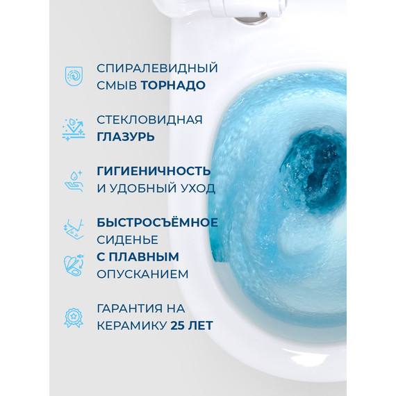 Унитаз подвесной безободковый BelBagno MARINO-TOR BB7026CH-TOR/SC (система смыва торнадо) с тонкой крышкой микролифт фото 4