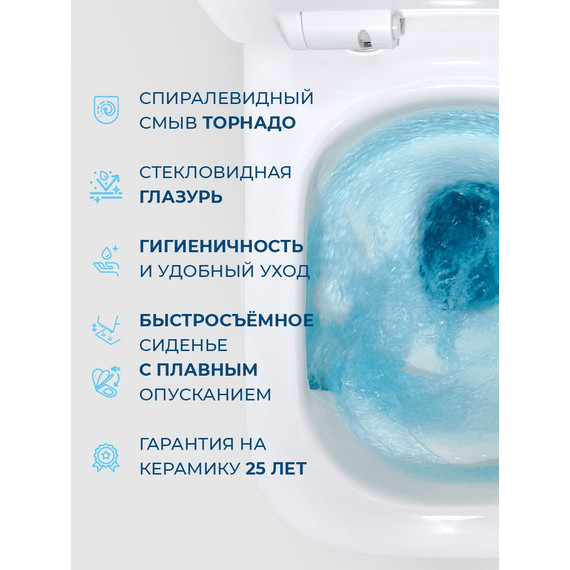 Унитаз подвесной безободковый BelBagno BB7106CH-TOR/SC (система смыва торнадо) с тонкой крышкой микролифт фото 5