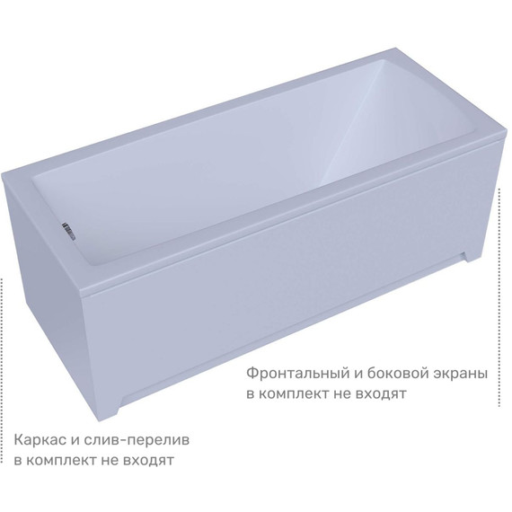 Ванна акриловая Aquatek Либра 160x70 см LIB160N-0000019 фото 5