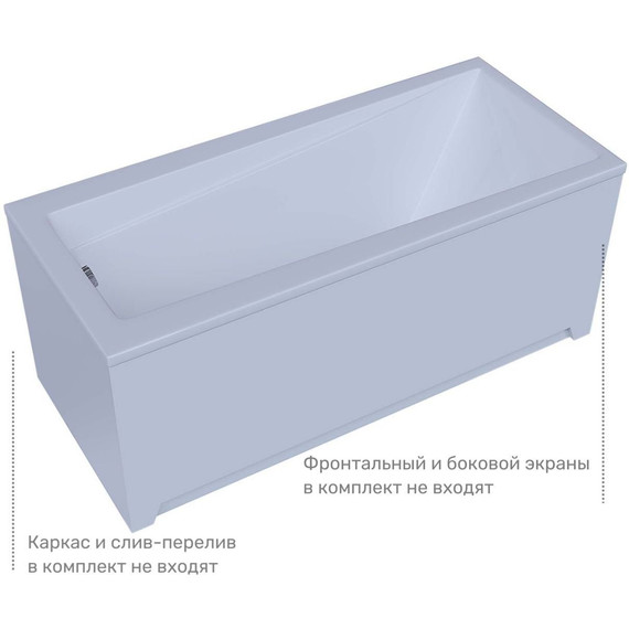 Ванна акриловая Aquatek Либра 170x70 см LIB170-0000088 фото 6