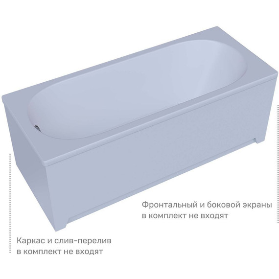 Ванна акриловая Aquatek Оберон 180x80 см OBR180-0000141 фото 5
