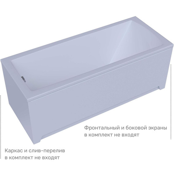 Ванна акриловая Aquatek Либра 170x70 см LIB170N-0000049 фото 3