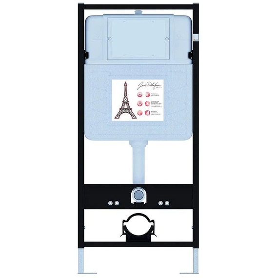 Инсталляция с подвесным безободковым унитазом Jacob Delafon Rodin+ E21750RU-BL, сиденье с тонкой крышкой микролифт фото 2