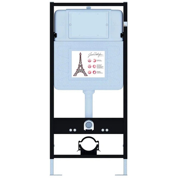 Инсталляция с подвесным безободковым унитазом Jacob Delafon Bastille EDAB103-00, сиденье с тонкой крышкой микролифт фото 2