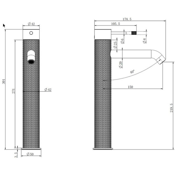 Смеситель для раковины высокий Allen Brau Priority 4.0 5.31С02-00 фото 2