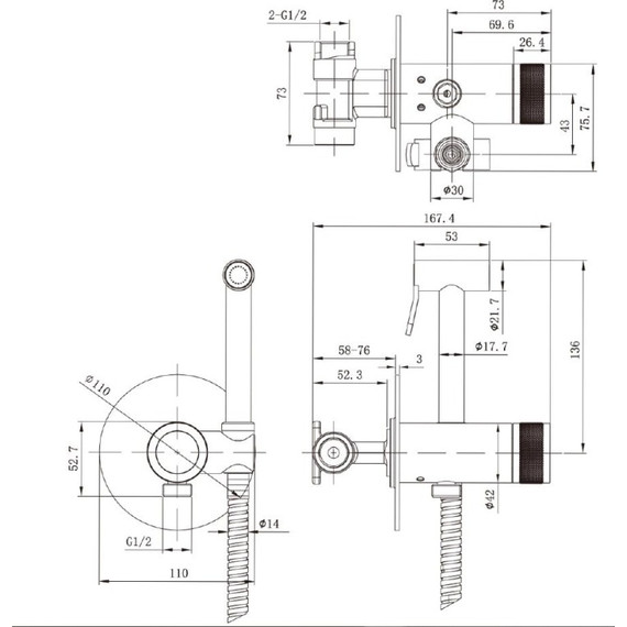 Набор для гигиенического душа Allen Brau Liberty 5.33005-00 (со скрытой частью) фото 9