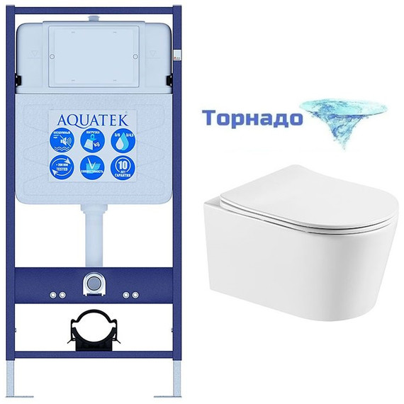 Инсталляция с подвесным унитазом комплект: Aquatek INS-0000012 с подвесным безободковым унитазом Оберон AQ1363WT-00 сиденье микролифт (Система смыва торнадо) фото 