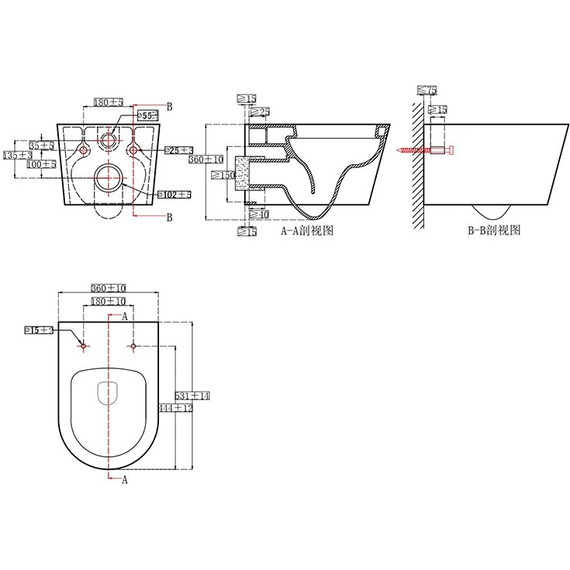 Инсталляция с подвесным унитазом комплект: Aquatek INS-0000012 с подвесным безободковым унитазом Оберон AQ1363WT-00 сиденье микролифт (Система смыва торнадо) фото 4