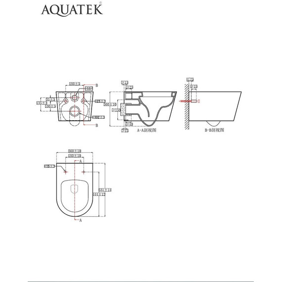 Унитаз подвесной безободковый Aquatek Оберон AQ1363WT-00 с тонкой крышкой микролифт (система смыва Торнадо) фото 8
