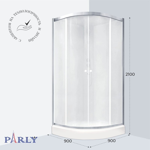 Душевая кабина Parly 90x90 см BETT931, хром матовый/матовое фото 3
