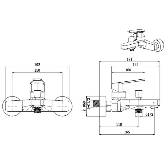 Смеситель для ванны Allen Brau Eclipse 5.E1003-00 фото 4