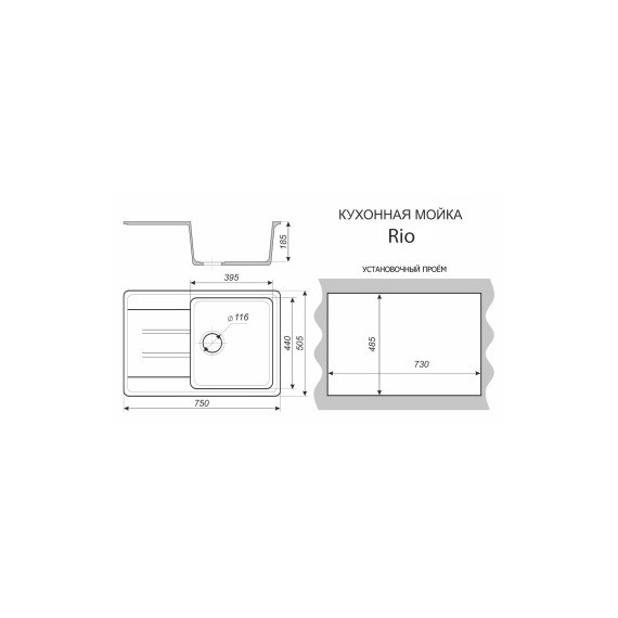 Кухонная мойка Azario Rio CS00105230, чёрный фото 3