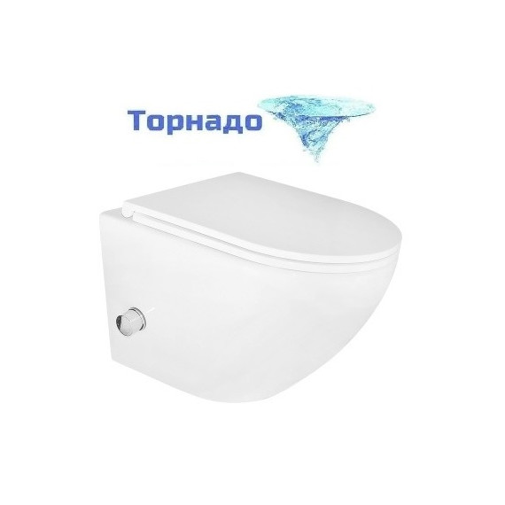 Унитаз-биде подвесной безободковый Azario Grado AZ-046E-NR с тонкой крышкой микролифт (система смыва Торнадо) фото 