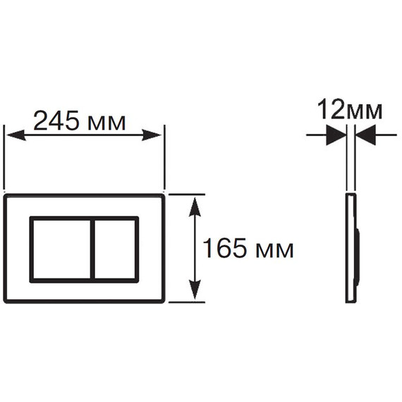 Инсталляция с подвесным унитазом комплект: Azario Forte AZ-100-100F с подвесным безободковым унитазом Uno AZ-2380 сиденье микролифт, кнопка смыва хром AZ-100-020F фото 20