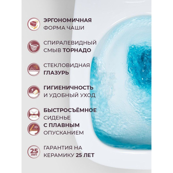 Унитаз подвесной безободковый Cezares Comfort CZR-380-TH-TOR/SC с тонкой крышкой микролифт (система смыва Торнадо) фото 16