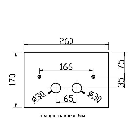 Кнопка смыва Boheme 647-MW, белый фото 2