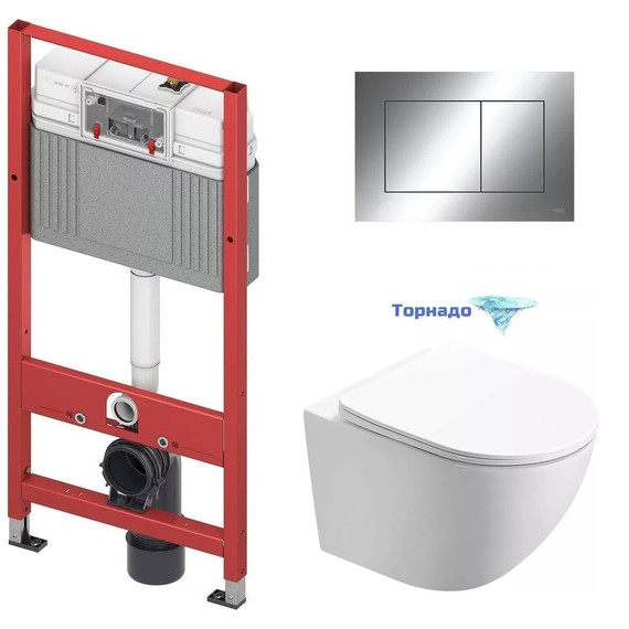 Инсталляция с подвесным унитазом комплект: TECEbase 2.0 9400412 с подвесным безободковым унитазом Azario Trevi AZ-0093UQ3 сиденье микролифт, крепление, кнопка смыва хром глянцевый (система смыва Торнадо) фото 
