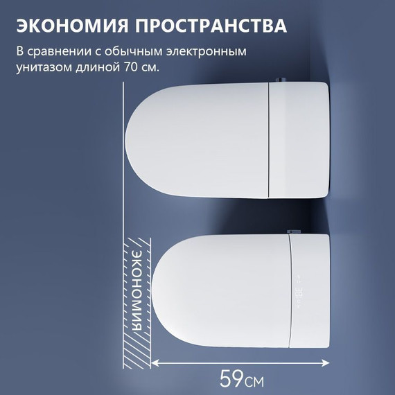 Унитаз-биде подвесной импульсный Abber Bequem AC1121S с крышкой микролифт фото 4