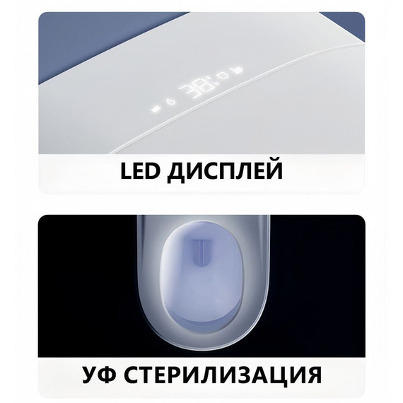 Унитаз-биде подвесной импульсный Abber Bequem AC1121S с крышкой микролифт фото 8