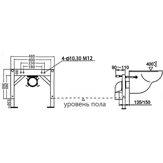 Инсталляция с подвесным унитазом комплект: Abber AC0101P2 с подвесным импульсным унитазом-биде Bequem AC1123SR с крышкой микролифт фото 16