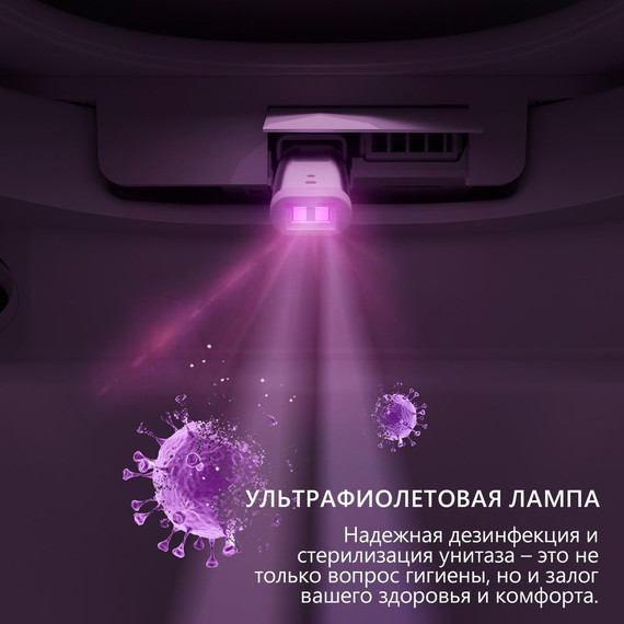 Инсталляция с подвесным унитазом комплект: Abber AC0101P2 с подвесным импульсным унитазом-биде Rechteck AC1216S с крышкой микролифт фото 14