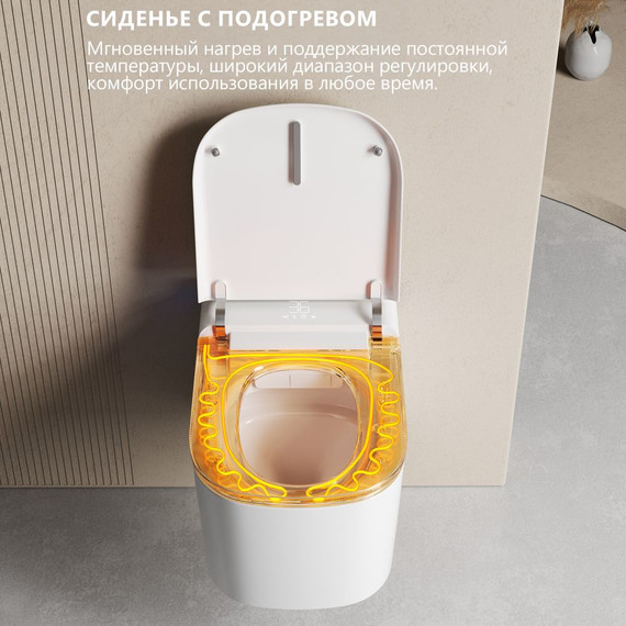 Инсталляция с подвесным унитазом комплект: Abber AC0101P2 с подвесным импульсным унитазом-биде Rechteck AC1216S с крышкой микролифт фото 3