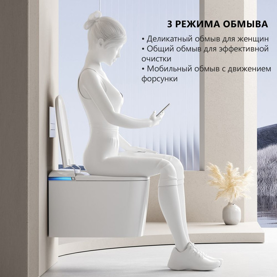 Инсталляция с подвесным унитазом комплект: Abber AC0101P2 с подвесным импульсным унитазом-биде Rechteck AC1216S с крышкой микролифт фото 5