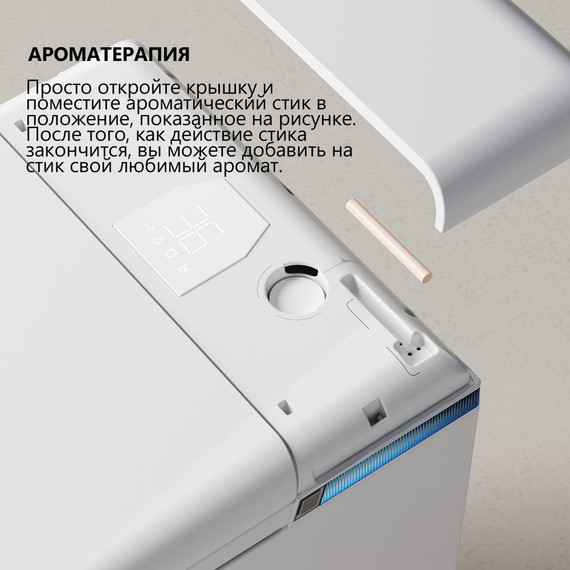 Инсталляция с подвесным унитазом комплект: Abber AC0101P2 с подвесным импульсным унитазом-биде Rechteck AC1216S с крышкой микролифт фото 7