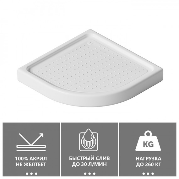 Поддон акриловый Abber 100x100 см AD3A100 фото 3