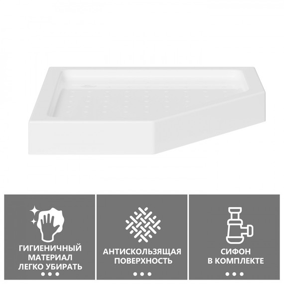 Поддон акриловый Abber 80x80 см AD3B080 фото 3