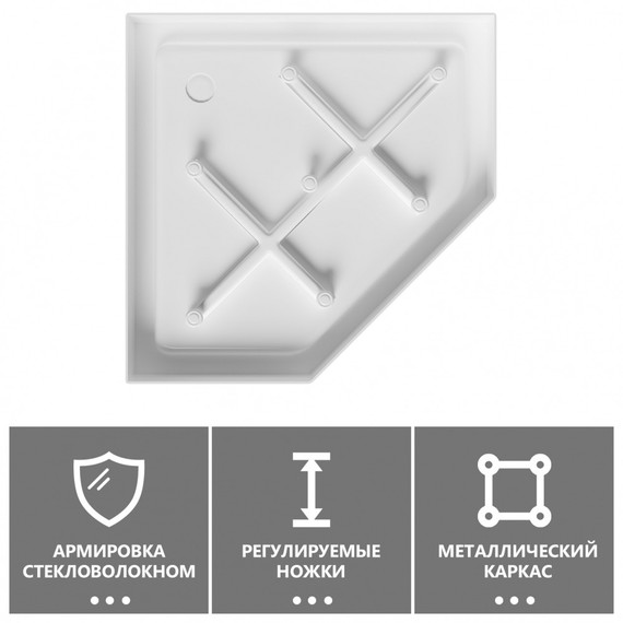 Поддон акриловый Abber 80x80 см AD3B080 фото 5