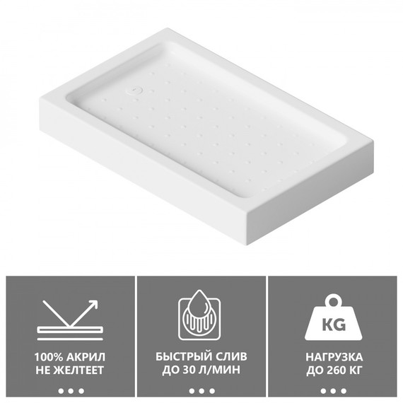 Поддон акриловый Abber 110x90 см AD3C119 фото 2