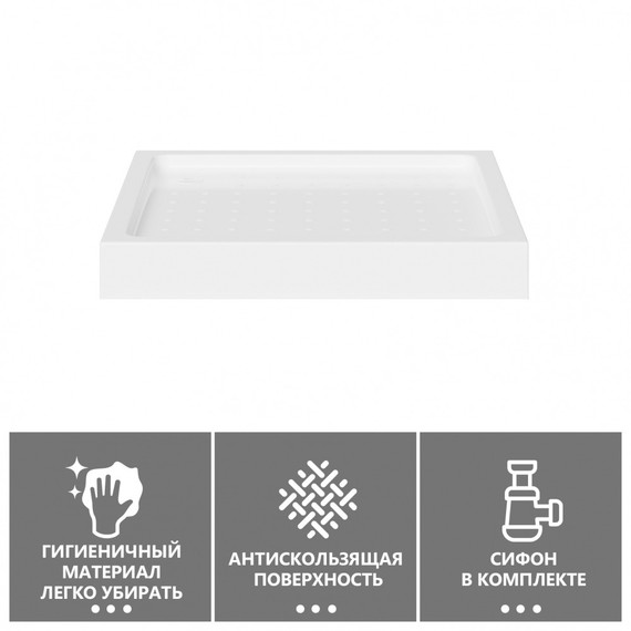 Поддон акриловый Abber 90x90 см AD3D090 фото 3