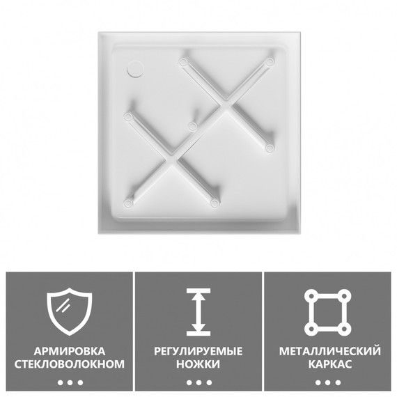 Поддон акриловый Abber 100x100 см AD3D100 фото 4