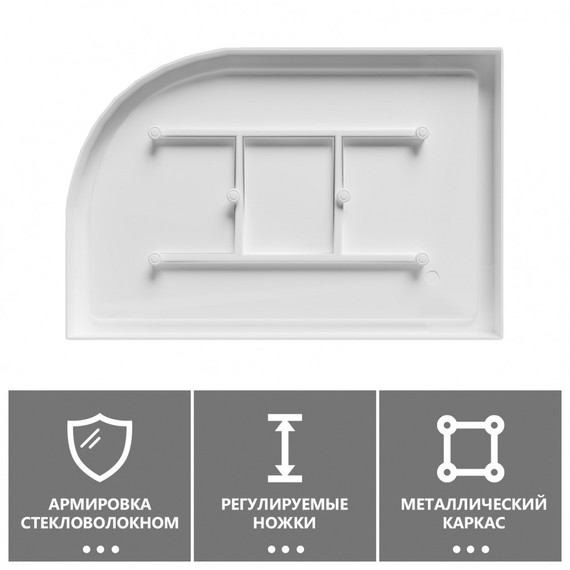 Поддон акриловый Abber 120x90 см AD3E129 R фото 4