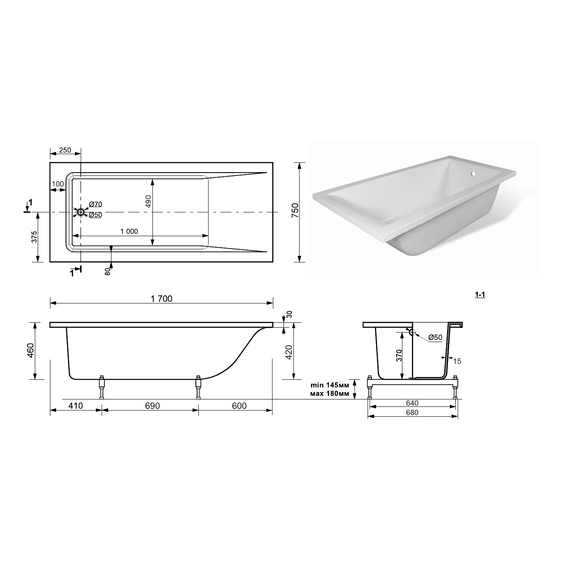 Ванна каменная Taliente Egoista 170х75 см EG2317075-1 фото 6