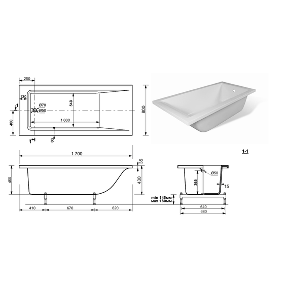 Ванна каменная Taliente Egoista 170х80 см EG2317080-1 фото 6